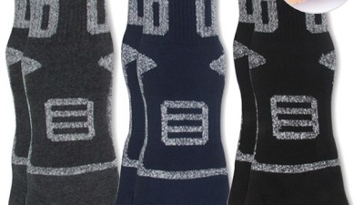 올겨울 ❄️ 발 시림 걱정 끗! 겨울장목발가락양말 득템 후기 (ft. 할인정보)